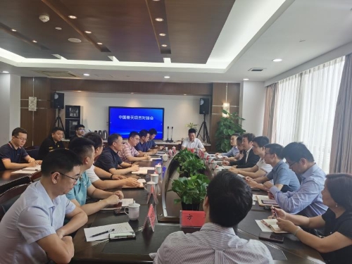 微信图片_20200720093609.jpg