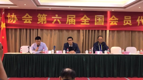 温州市龙舟协会名誉主席王成云当选中国龙舟协会副会长