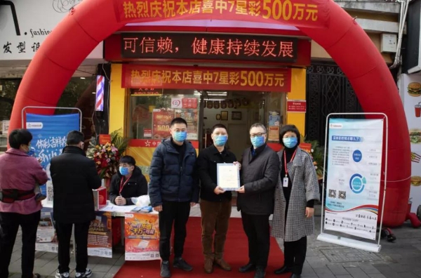 微信图片_20220113181737.jpg