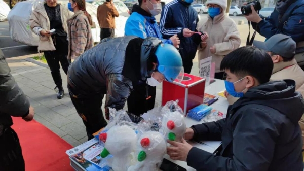 微信图片_20220113181751.jpg