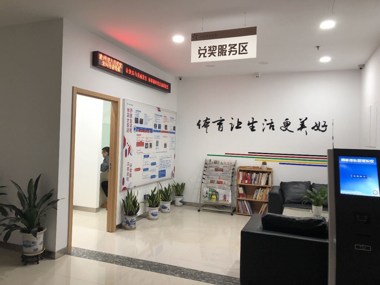 微信图片_20190213155732.jpg