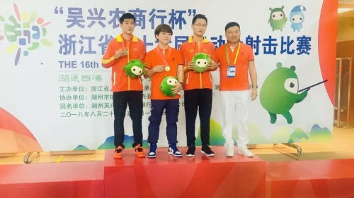 微信图片_20180901085410.jpg