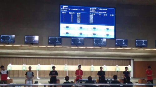 微信图片_20180901085520.jpg