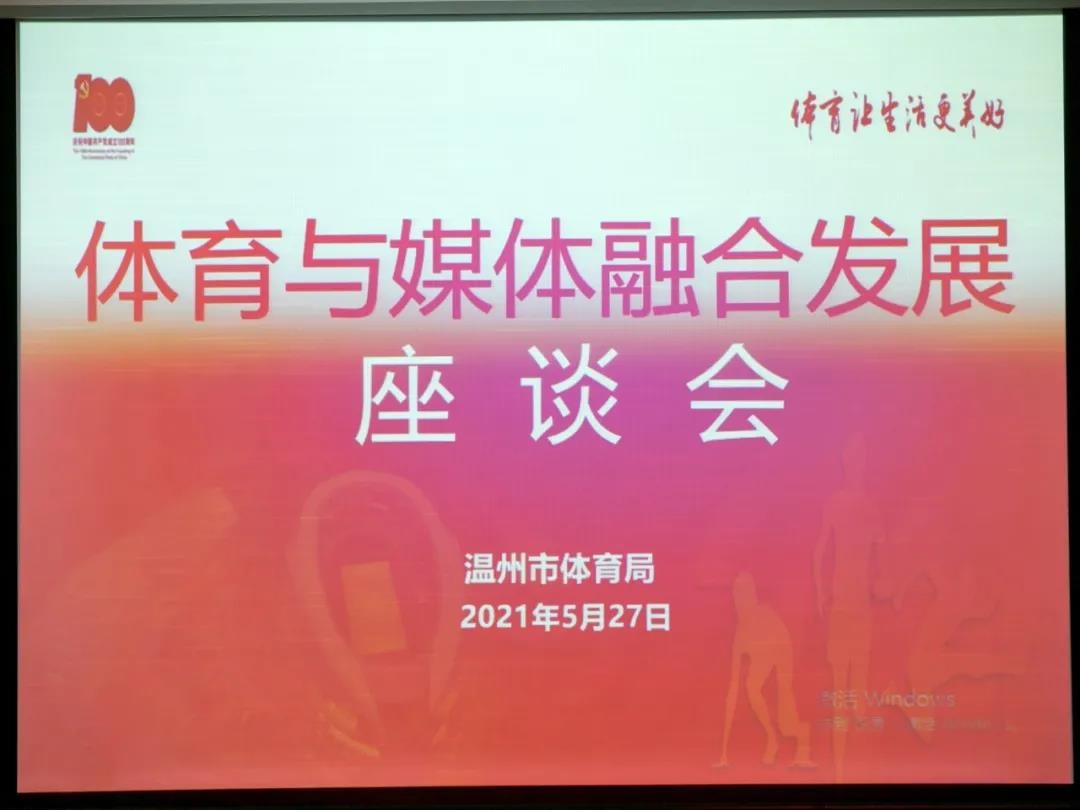 微信图片_20210528092710.jpg