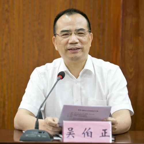 微信图片_20210528092755.jpg