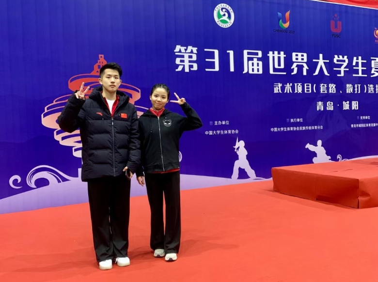 微信图片_20210408090835.jpg