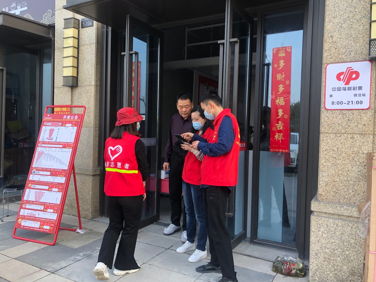 微信图片_20220316150541.jpg
