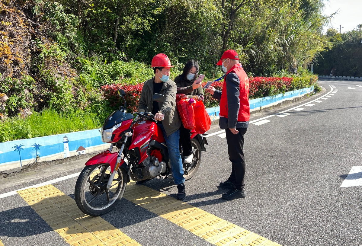 1.统战部.jpg