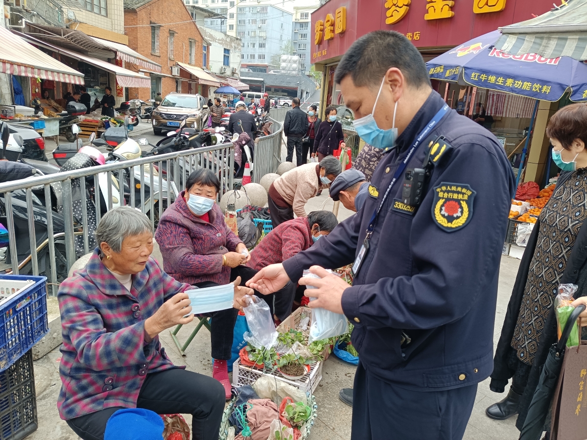 7.综合执法局.jpg