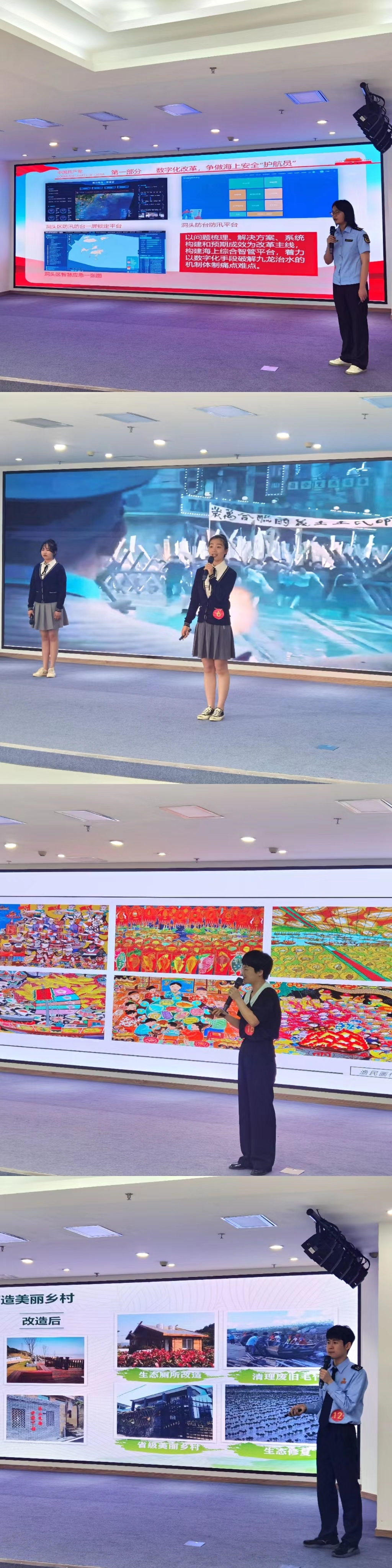 选手照片.jpg