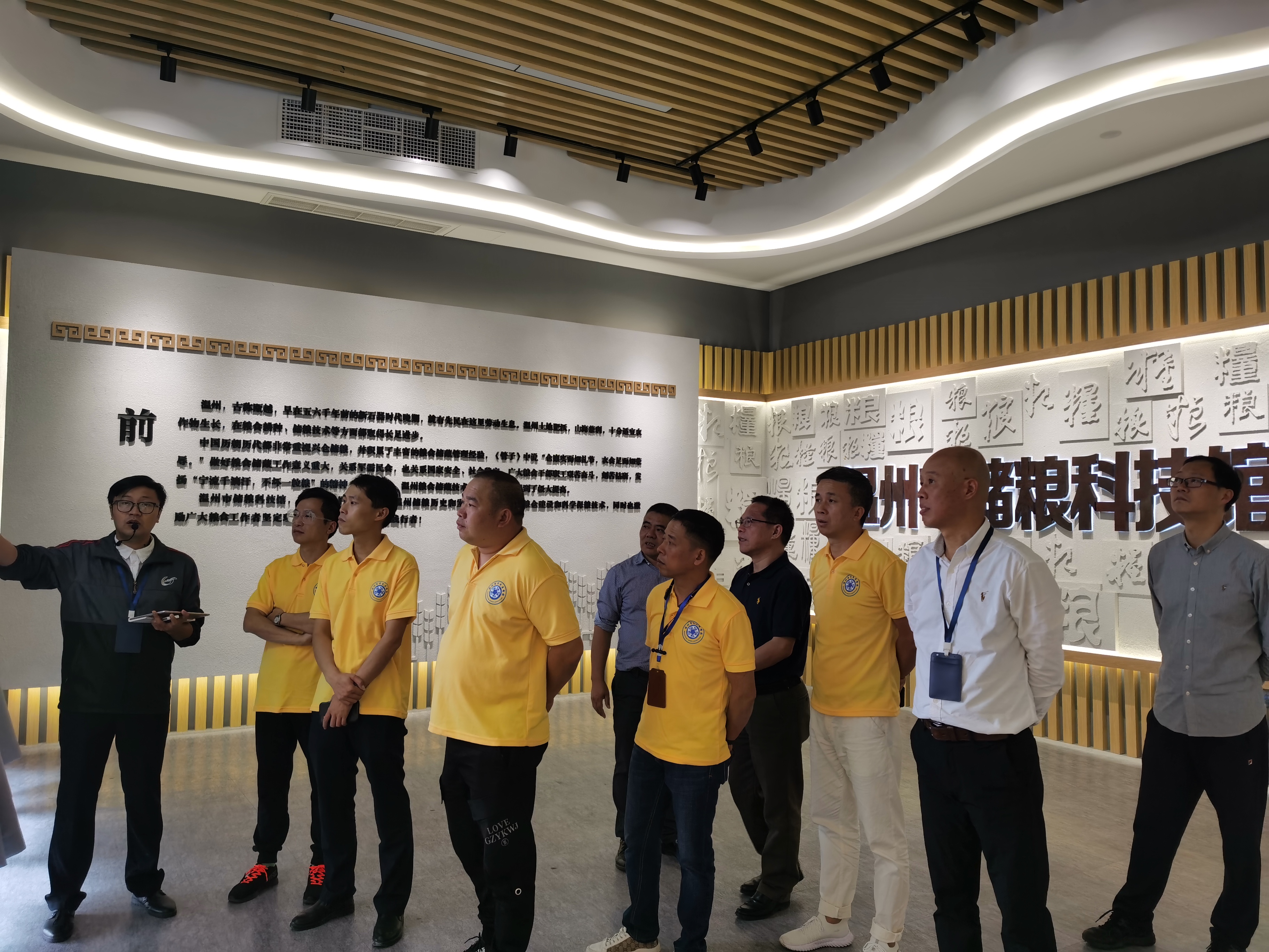 06科技馆