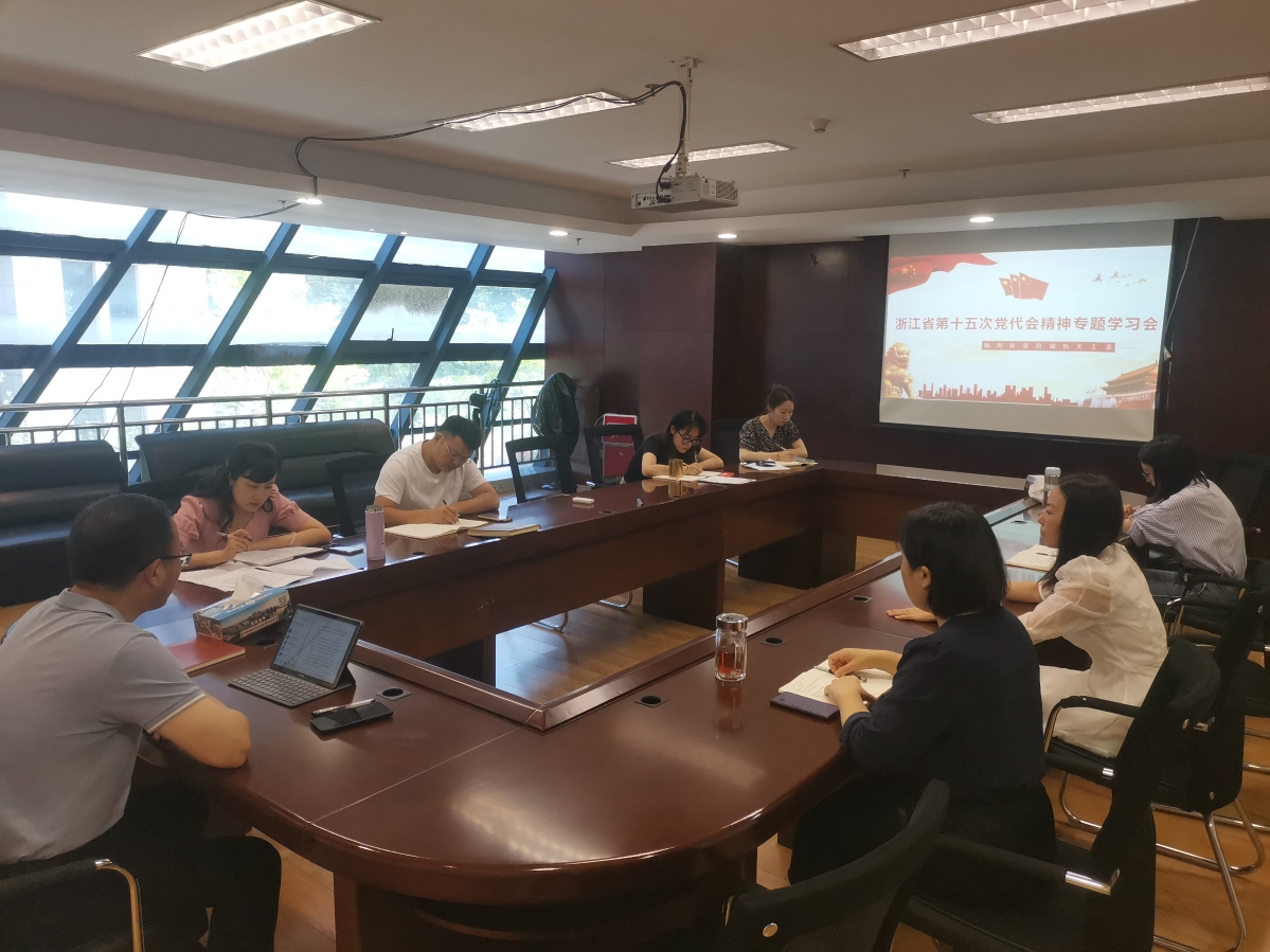 微信图片_20220627153525.jpg