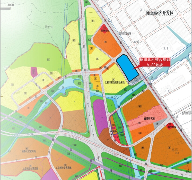 梧田北村整合规划a22地块