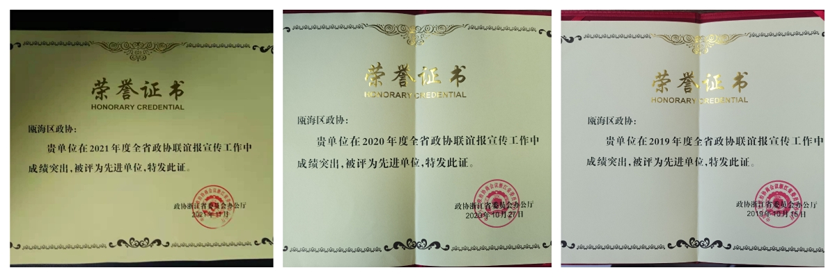微信图片_20211124143042.jpg