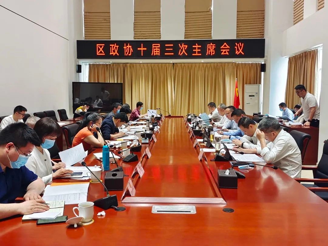 微信图片_20220511141208.jpg