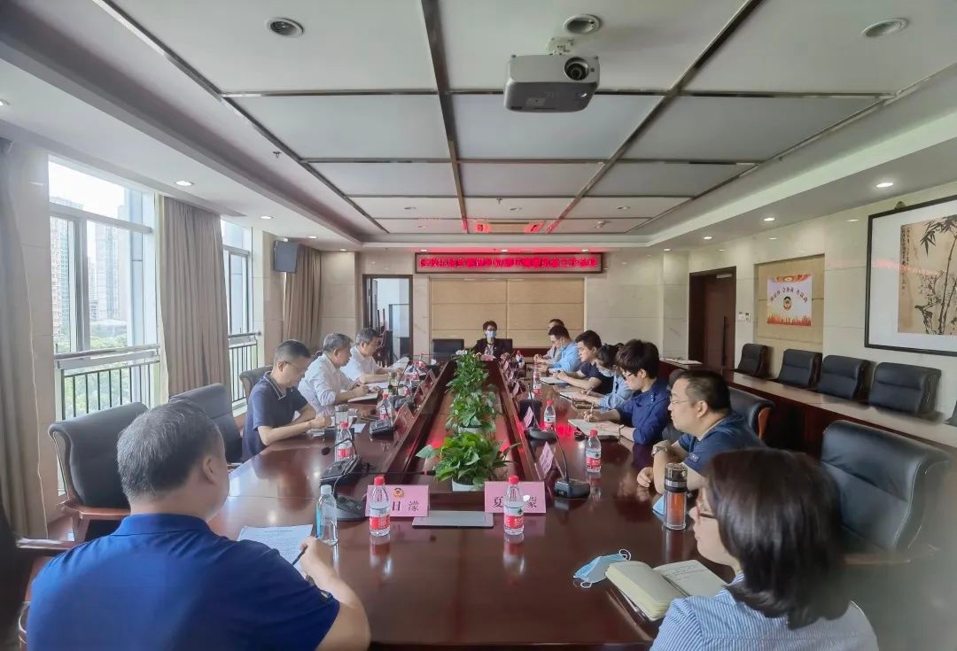 微信图片_20220511143028.jpg