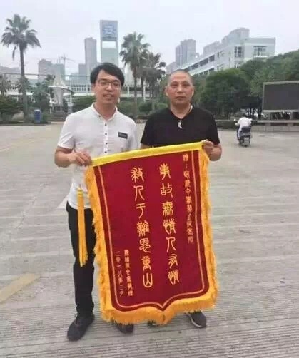 微信图片_20180710103113.jpg