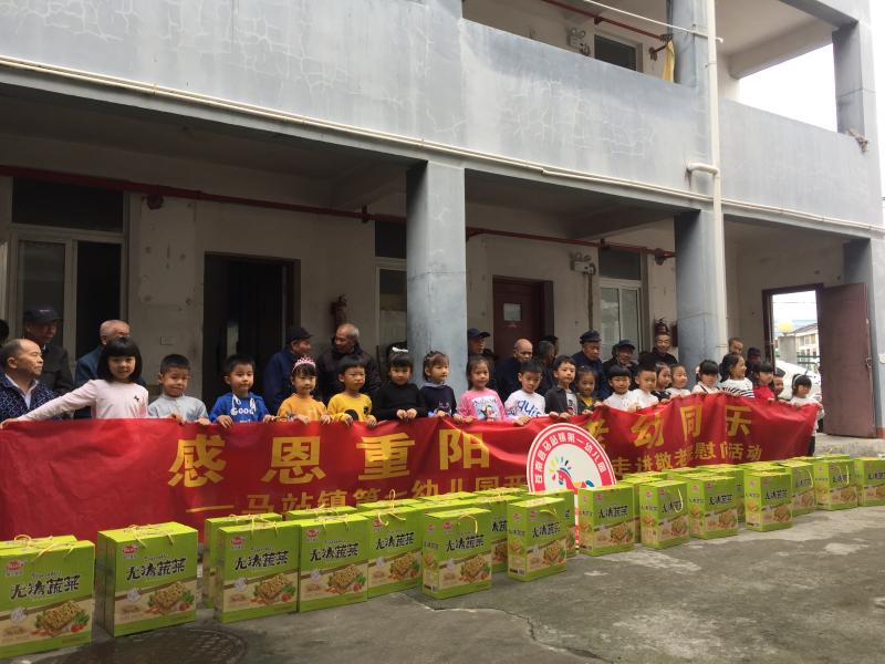 20181017112338330168.jpg 20181017112338330168.jpg