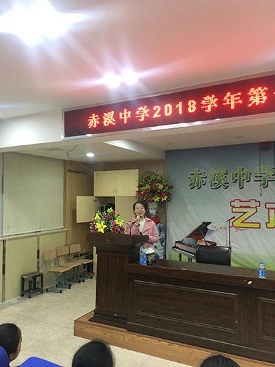 微信图片_20181121214406.jpg