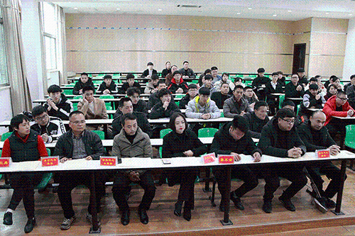 4.gif