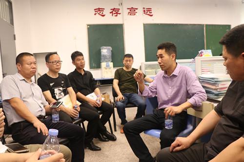 微信图片_20190415073352_副本.jpg