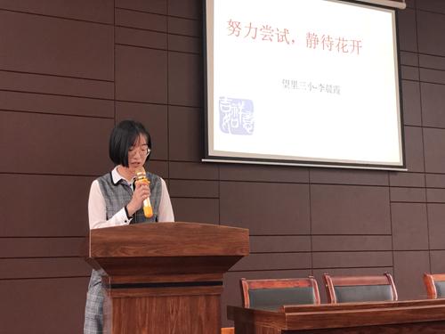 微信图片_20190514163610.jpg