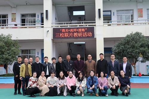 微信图片_20191202160206.jpg
