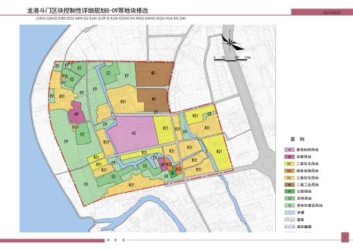 3622701034_18665463759_1 用地现状图.jpg