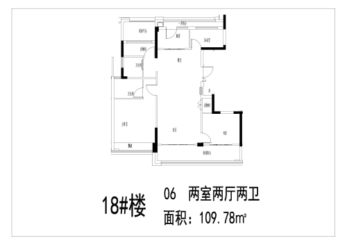 户型图4_页面_2.jpg