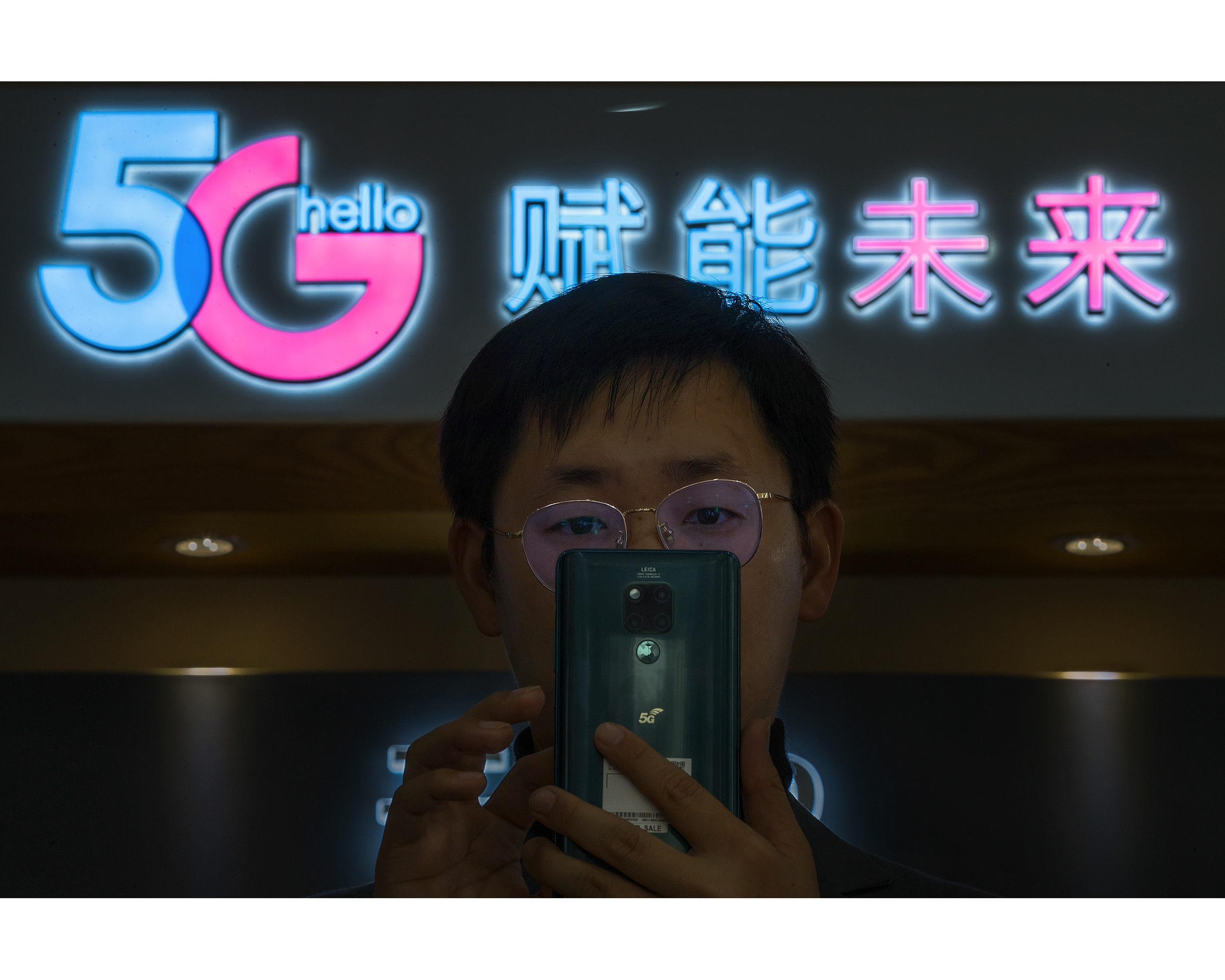 《2019，温州人拥抱“5G”》之1   温州日报 赵用 13600679112.jpg