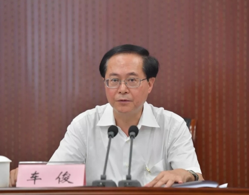 车俊平阳1.webp.jpg