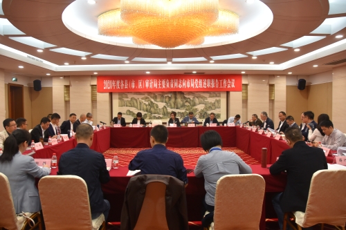 微信图片_20201130152813.jpg