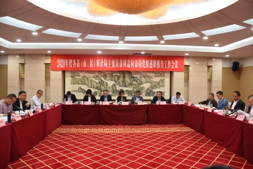 微信图片_20201130152732.jpg