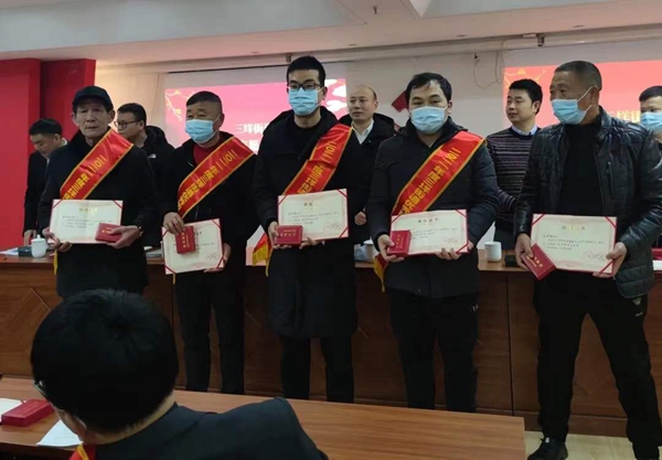 微信图片_20220118134055.jpg