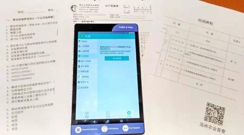 图1111.jpg
