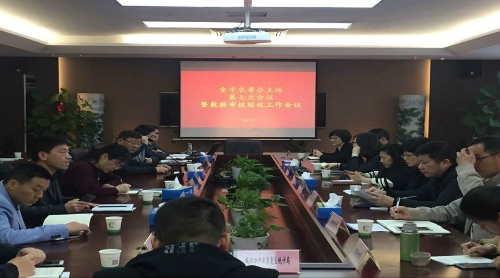 QQ图片20170330153820_副本.jpg