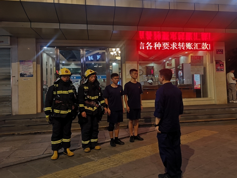F:\u66f4新投稿照片(9)“三大体系”居住小区消防照片？007061501211_308800.jpg