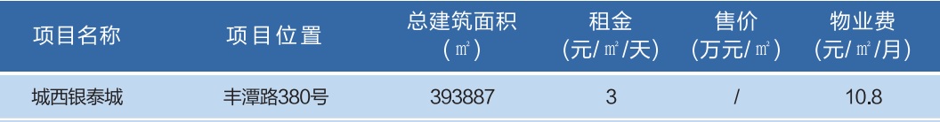 1632618571249019492.jpg