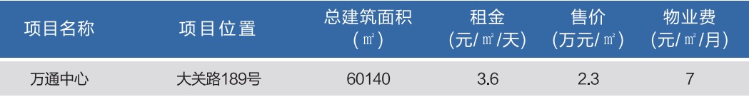 1633763381077088968.jpg