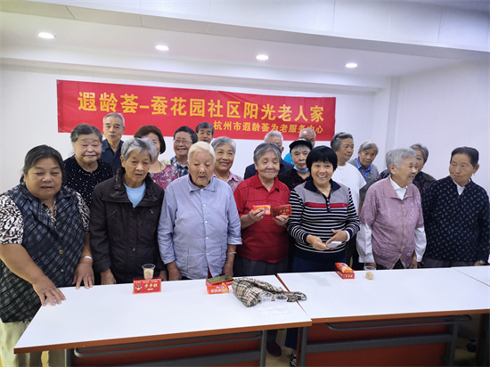 C:UsersAdministratorDesktop\u5904理过的照片\u5fae信图片_20211012170444.jpg