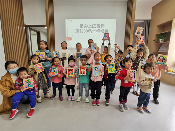 C:UsersAdministratorDesktop\u5904理过的照片\u5fae信图片_20211108170339.jpg