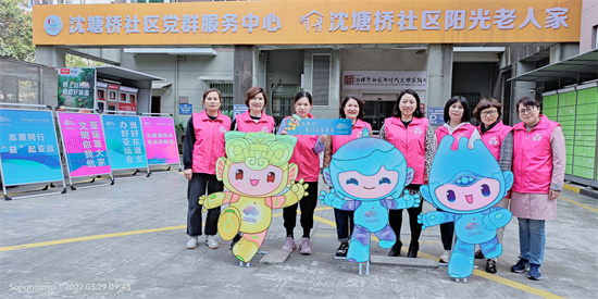 D:\u684c面\u7f8e图批处理照片\u5fae信图片_20220329171532.jpg