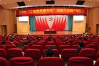 全景.jpg