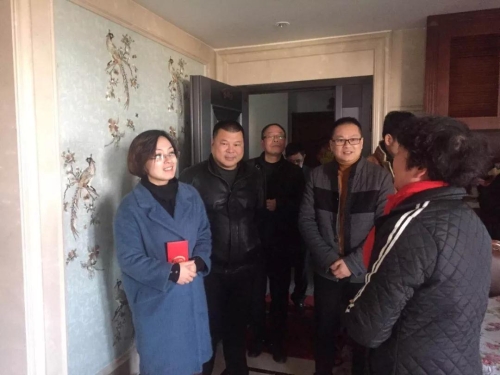 微信图片_20180327164129.jpg