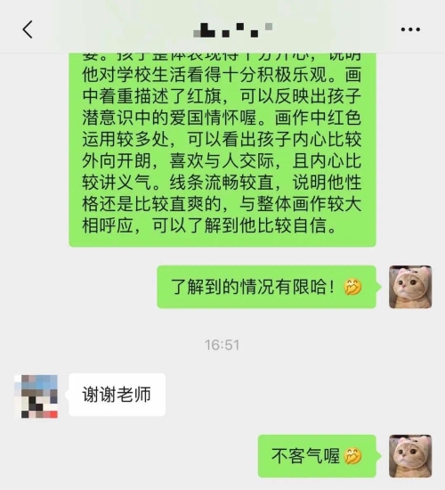 b0a0adb8f8b627dc4aacd29b76129e8.jpg
