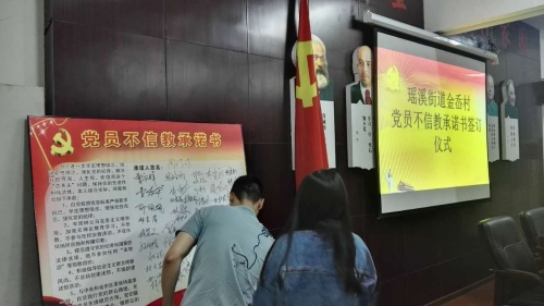 微信图片_20170619171259.jpg