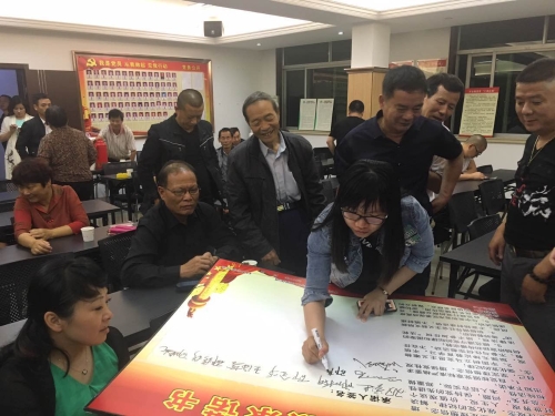 微信图片_20170619171348.jpg