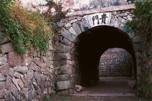 南山湖国家森林公园朱熹书“贵门”.bmp.jpg