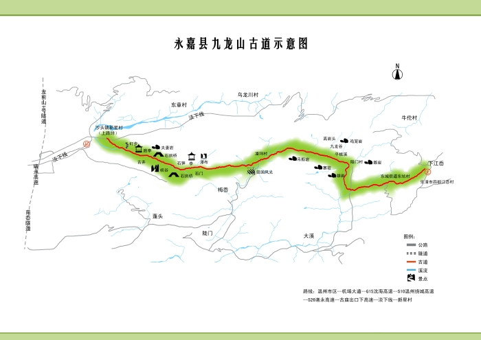 09九龙山古道+.jpg