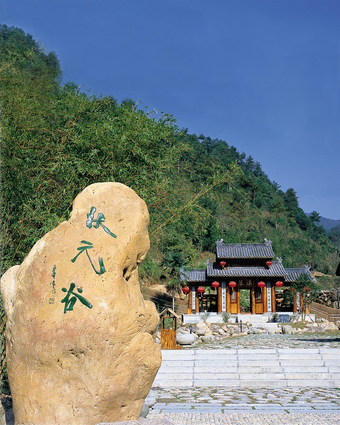 琴溪招贴门楼.jpg